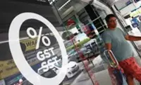 Contradictheory: GST. SST. It’s all complicated, and it all affects our pockets
