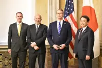 Japan tariff negotiator held in-depth talks with Lutnick, Japanese government says