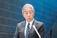 Japan Foreign Minister to attend meet in KL