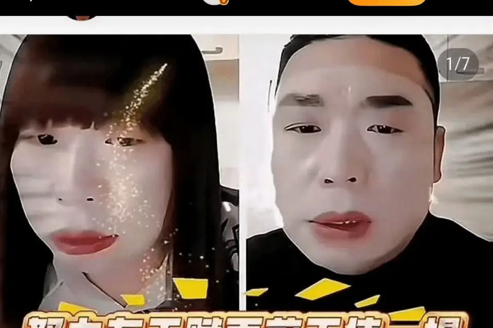 cross dressing red uncle Lurid tale of China's cross-dressing 'red uncle' goes viral online