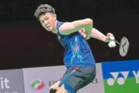 Help is here if you need it, BAM tells Zii Jia