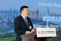 China probes Wuhan ex-mayor who presided over Covid response
