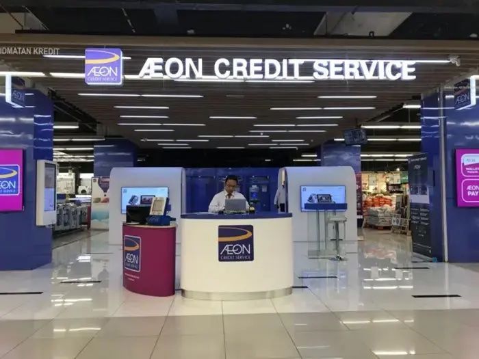 AEON Credit\'s first-quarter net profit fell 27% year-on-year to RM77.5mil.