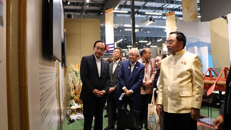 60th Anniversary　of　JAPAN-LAOS Laos and JICA 70th Year of 