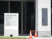 Foreign drivers licence conversion rules to be toughened in Japan; National Police Agency to make testing more thorough, exclude tourists