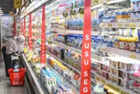 Jakarta sees stronger retail sales in June
