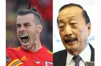 Gareth Bale reveals 'brand new offer' to buy Cardiff City FC from Vincent Tan
