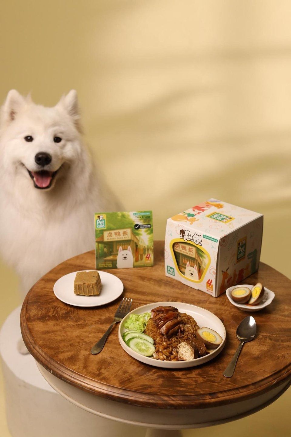 PetCubes SG60 National Day bundles for dogs and cats. - Photo: PetCubes