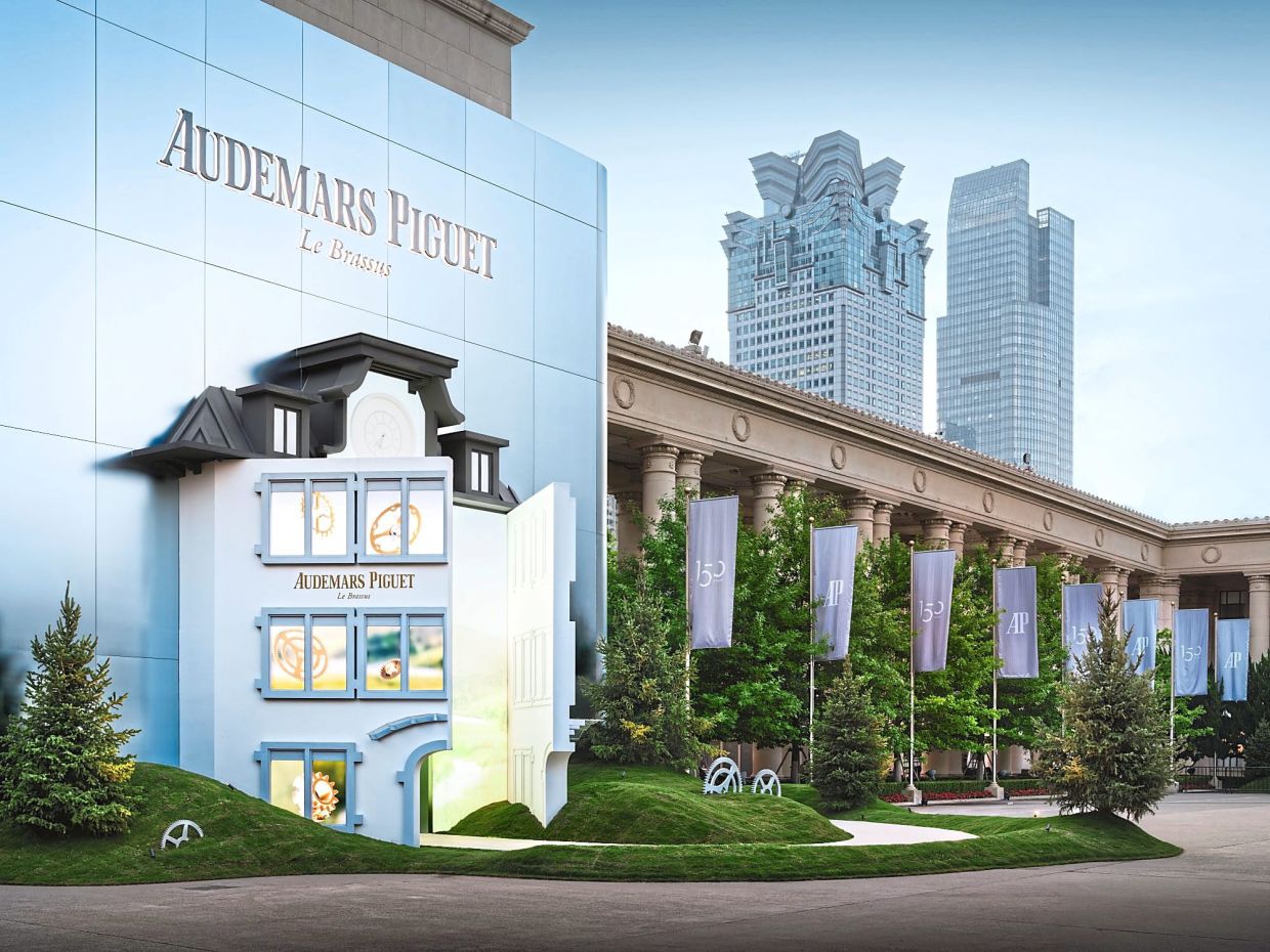 The side entrance of The House of Wonders exhibition in Shanghai.