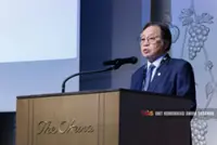 OCI Tokuyama to invest RM2bil in Sarawak chip ops