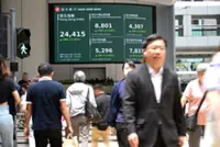Asian markets mixed as China's economy meets forecasts