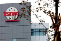 TSMC quarterly profit seen soaring to record but Trump tariffs, forex a concern