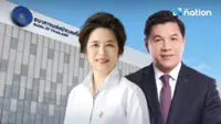 Thailand unexpectedly delays naming new central bank chief
