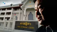 Supreme Court hears fourth session on Thaksin's hospitalisation during sentence