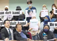 Fans outraged after organisers disappear with concert refunds