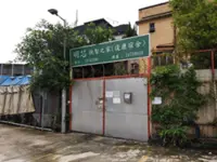 Hong Kong care home resident arrested on suspicion of murder after man dies