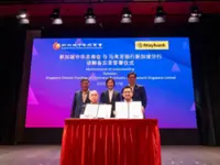 Maybank Singapore, SCCCI collaborate on driving investment in JS-SEZ