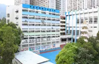 Hong Kong vice-principal reported for allegedly waving scissors at hair-row boy