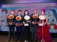 Ballads bridging borders at Penang showdown