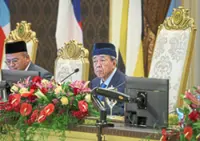 Selangor Ruler: Don’t speculate