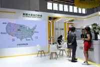 US firms say China market vital despite fraying relations, other issues: survey
