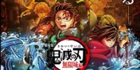 Asian fans favourite 'Demon Slayer' manga series tops 200 million copies sold worldwide