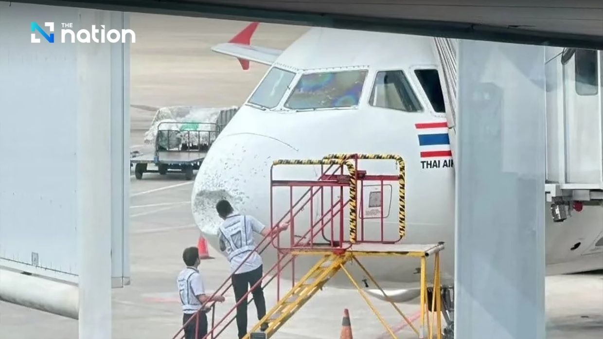 - Photo: The Nation/ANN