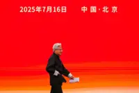 China’s open source AI is ‘a catalyst for global progress’, Jensen Huang says