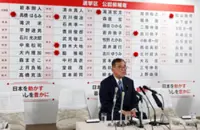 Japan PM says he intends to stay on even after projected Upper House election defeat, citing tariff talks