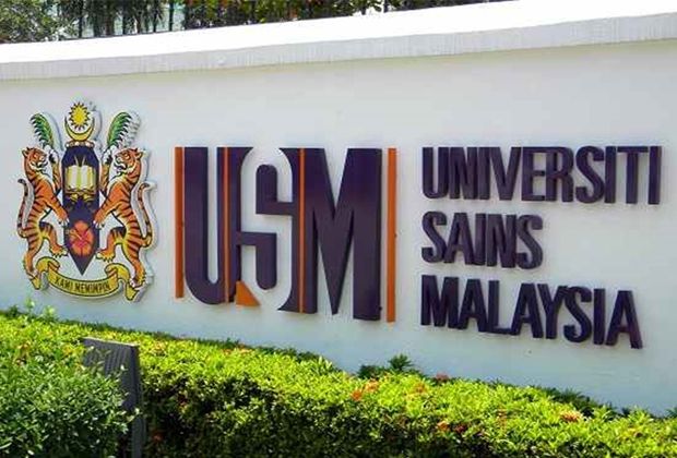 USM student body not taking part in July 26 rally, urges members to focus on final exams