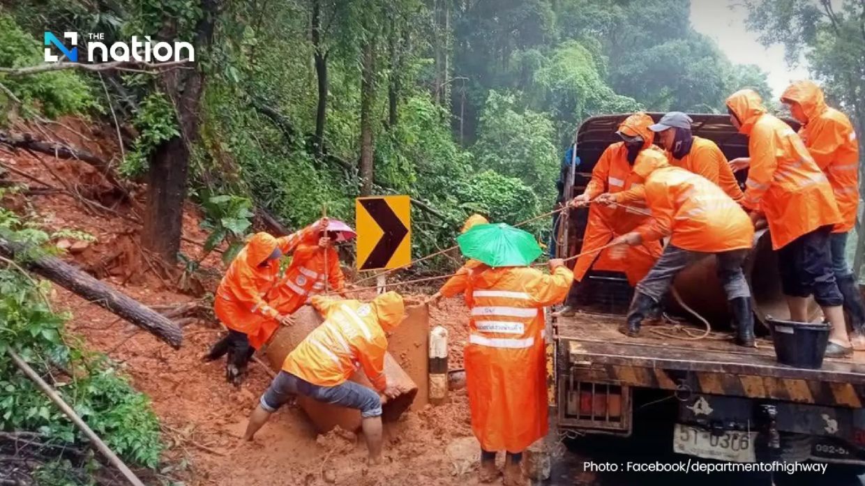 - Photo: The Nation/ANN