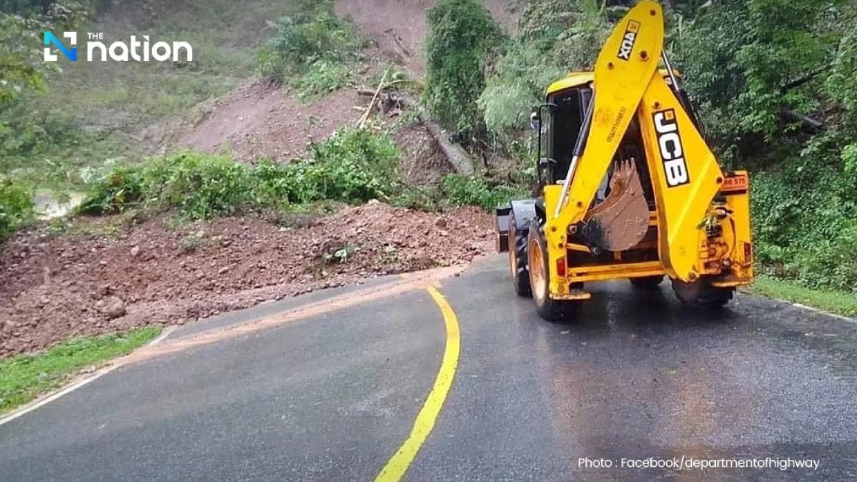 - Photo: The Nation/ANN