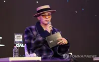 K-pop star G-Dragon appointed honorary ambassador for Apec Summit