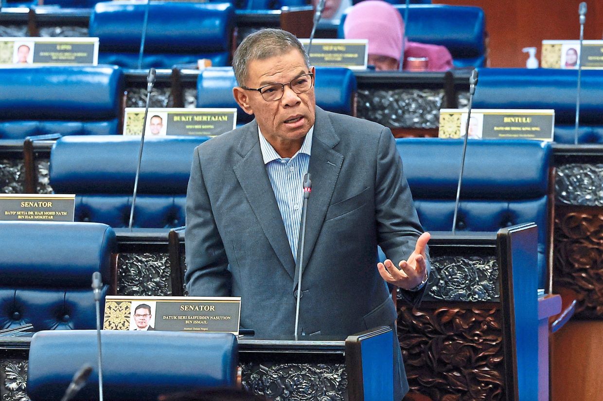 Fighting cybercrime: Saifuddin Nasution said the NSRC will be further empowered to tackle online scams. — Bernama