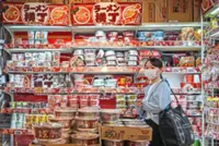 Core inflation in Japan's capital stays above BOJ target in July