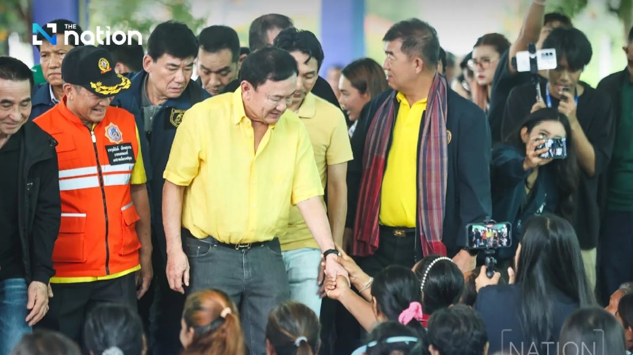 - Photo: The Nation/ANN