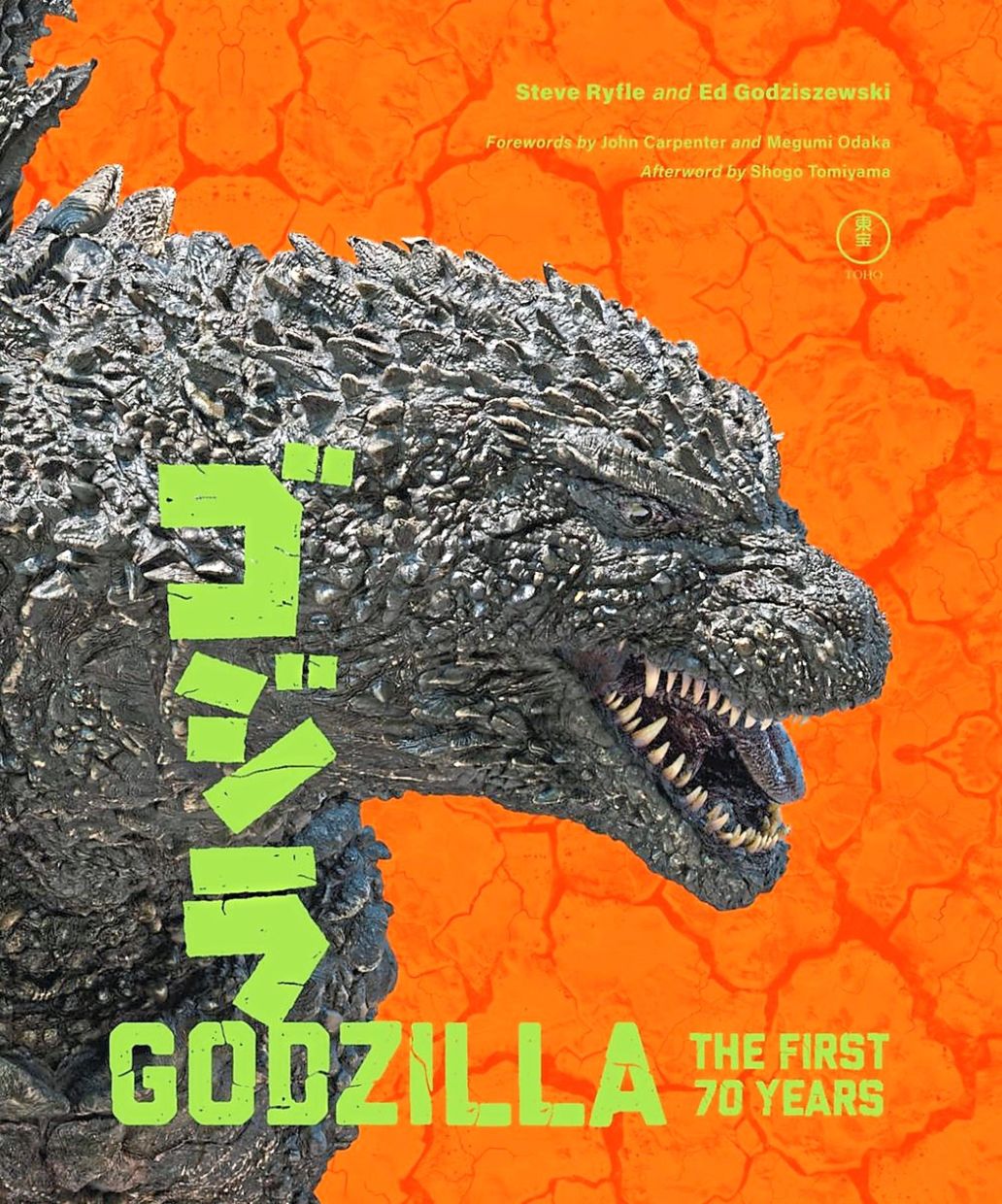 History of Godzilla is looked into extensively in a massive new book titled Godzilla: The First 70 Years. — TNS