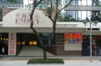 Hongkonger suffers knife wounds in bar fight involving 10 people