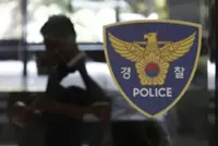 Three injured in Seoul stabbing attack