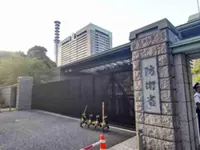 Japan to end limits on women’s roles in the Self-Defence Forces, allowing them to work in contaminated areas