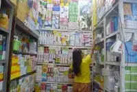 India and Myanmar discuss future of pharmaceutical industry in Yangon