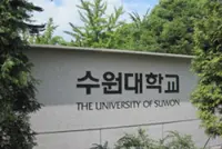 Furore in South Korea after college art competition asks entrants to ‘depict pilot’s face before crash’