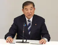 Japan’s Ishiba stresses resolve to stay, avoid political vacuum