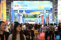 Myanmar to exhibit about 80 booths at 22nd China-Asean Expo in September