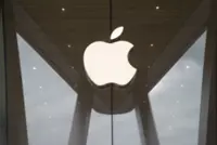 Apple to shutter a retail store in China for the first time ever