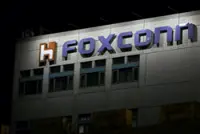 Foxconn to suspend share trading on July 30 pending major announcement