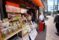 Premium rice cookers in Japan draw consumers looking to cook stockpiled rice