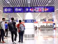 Afghans loiter at KLIA for four days