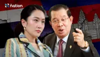 Thai court gives Paetongtarn until Aug 4 to submit defence in dismissal case