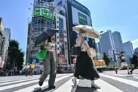 Japan sees new record high temperature of 41.2 deg C